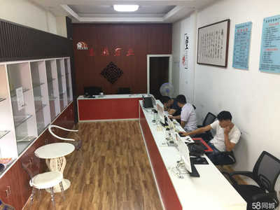 蚌埠市泰鼎房地产经纪服务 打造诚信商务信息咨询新标杆