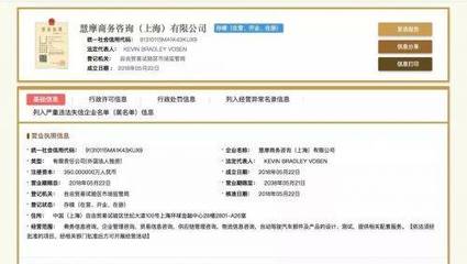 谷歌入华 先涉无人车，抢占商务蓝海