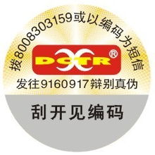 印刷出版与商务信息咨询的融合发展 从求购信息到行业数据赋能