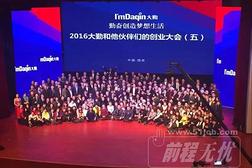 宜昌公司盘点｜职友集助力就业决策，商务信息咨询涵盖企业全面明