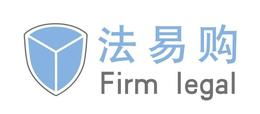 法律服务批发 选择可靠厂家货源与商务信息咨询的关键指南