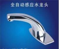圣洁力感应水龙头 高级酒店与商务楼的智能卫浴之选